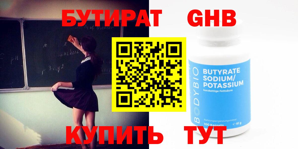 Карабулак  КОКАИН  Марихуана  Вход с VPN  ГАШИШ  Меф кристаллы  Альфа ПВП СК  