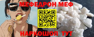 амфетамин Татарск