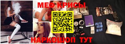 каннабис Тара