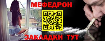кокаин перу Тверь