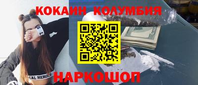 каннабис Тара