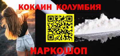 амфетамин Татарск