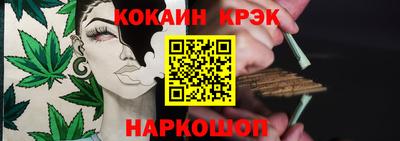 каннабис Тара