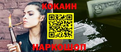 каннабис Тара