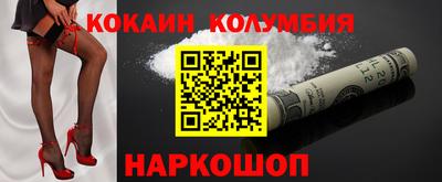 амфетамин Татарск
