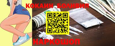 амфетамин Татарск