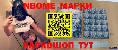 амфетамин Татарск