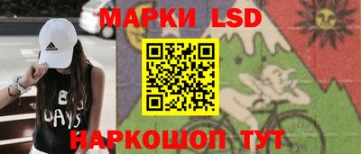 кокаин перу Тверь