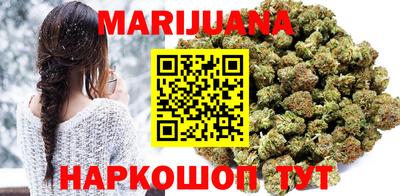 кокаин перу Тверь