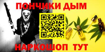 амфетамин Татарск