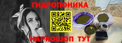 каннабис Тара