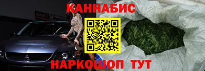 амфетамин Татарск