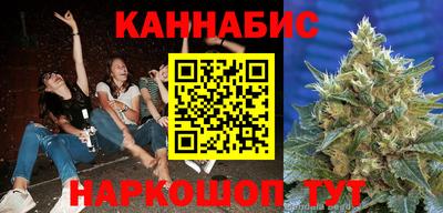 кокаин перу Тверь