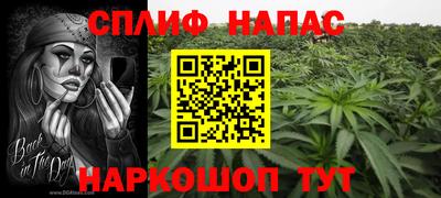 каннабис Тара