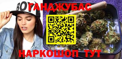 кокаин перу Тверь