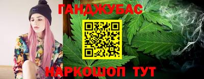 кокаин перу Тверь