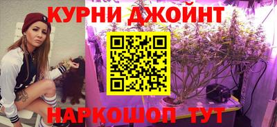 каннабис Тара