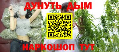 каннабис Тара