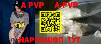 кокаин перу Тверь