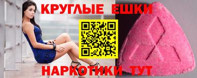 кокаин перу Тверь