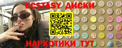 каннабис Тара