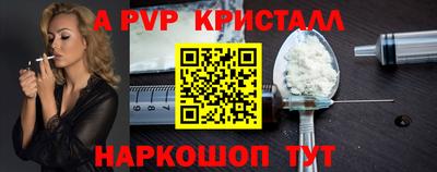 кокаин перу Тверь