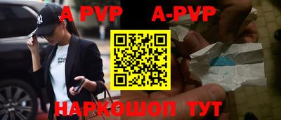 кокаин перу Тверь