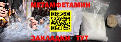 каннабис Тара