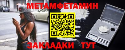 кокаин перу Тверь