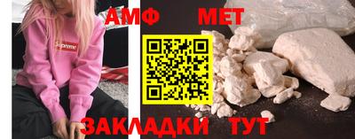 каннабис Тара