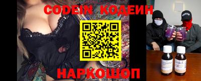 амфетамин Татарск