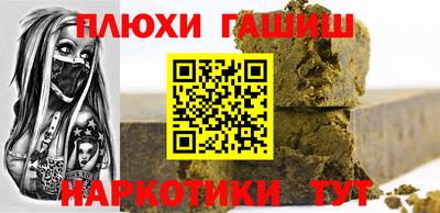 каннабис Тара