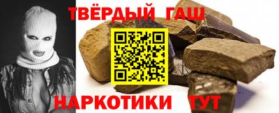 кокаин перу Тверь
