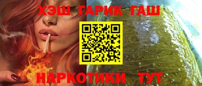 каннабис Тара