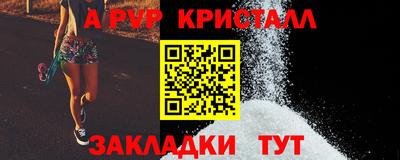 каннабис Тара