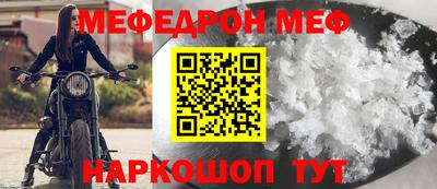 каннабис Тара