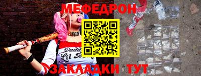 кокаин перу Тверь