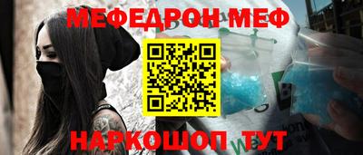 каннабис Тара