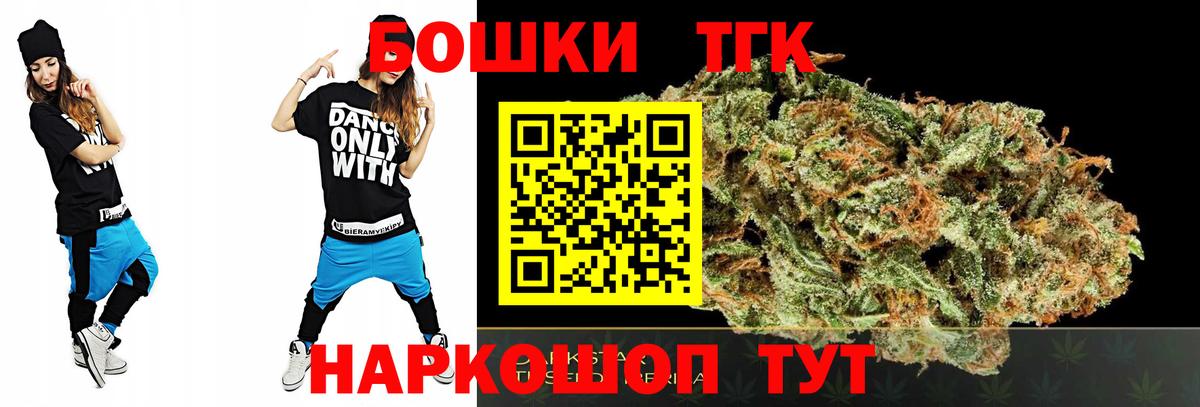 Каннабис сатива Карабулак